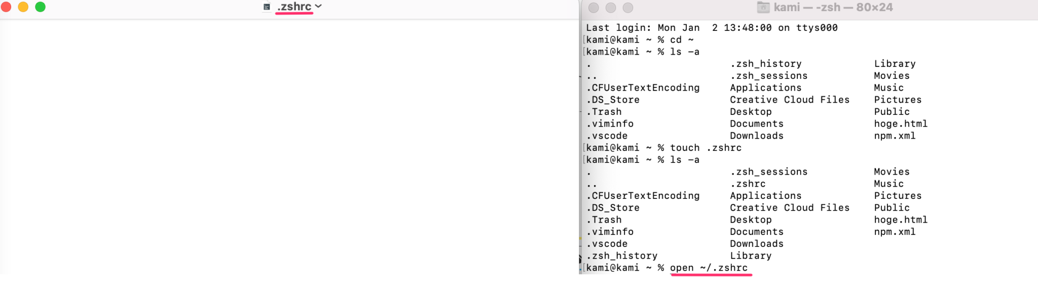 zshrcファイルの作成】MacでzshのPATHの通し方/環境変数の追加【.zshrcファイルの更新】 kamiblog