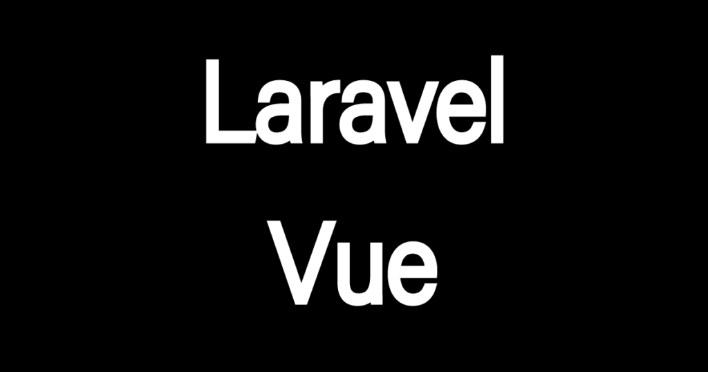 laravel_vue