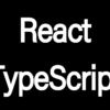 react_typescript