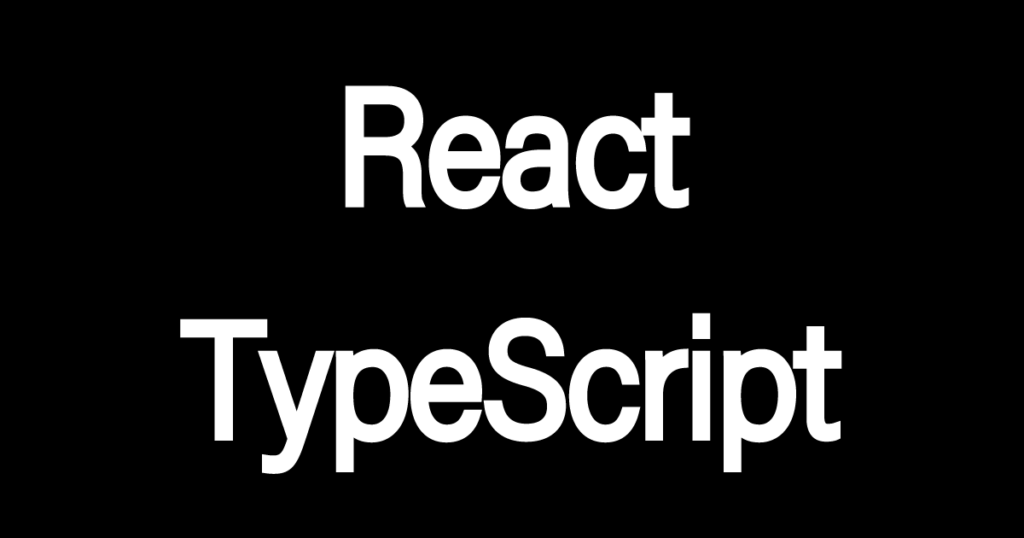 react_typescript